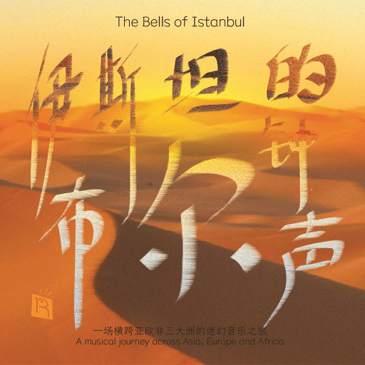 亚洲成人小说网站色
